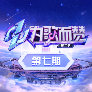 爱神马午夜
